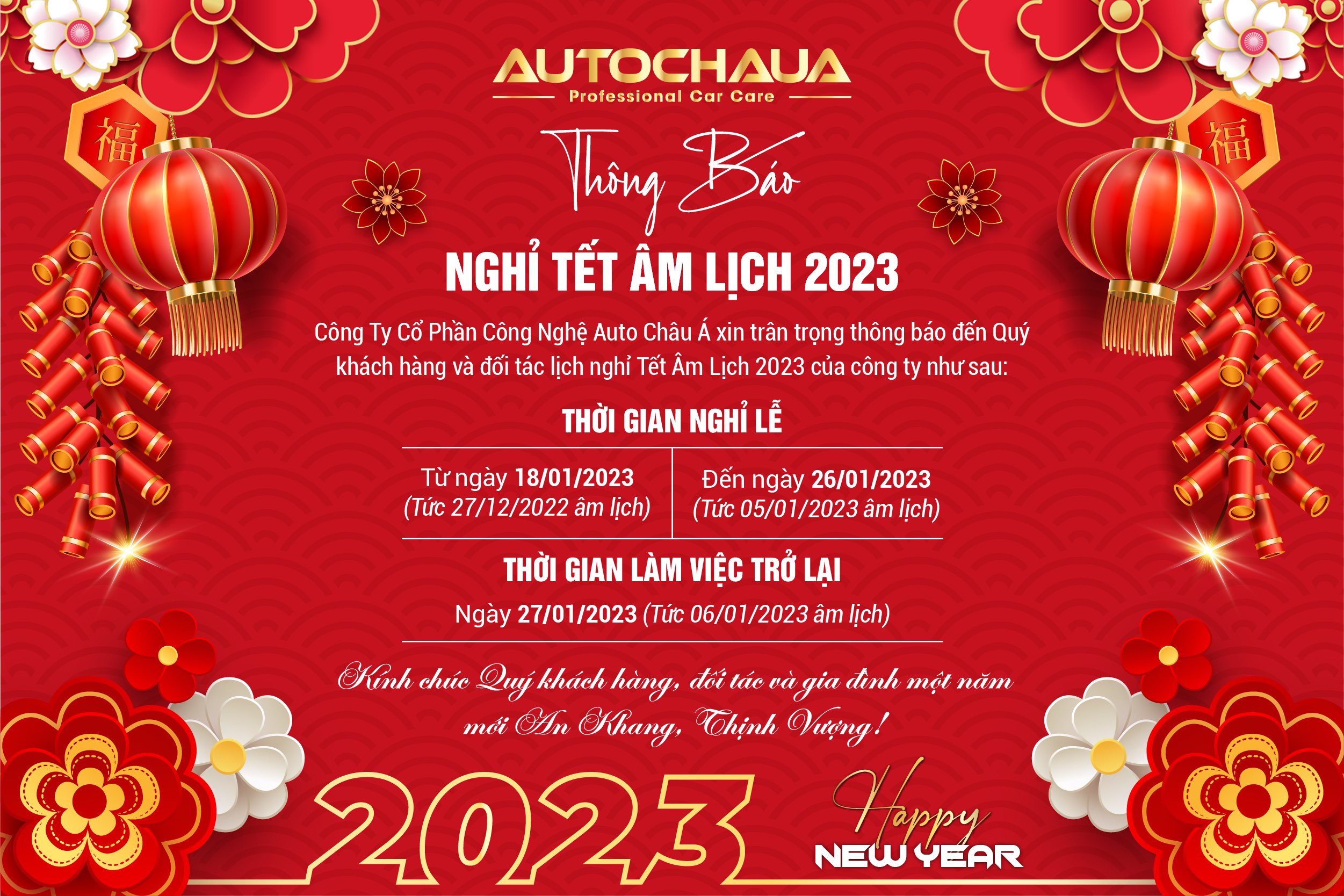 Nghỉ tết Auto 2023 Châu Á